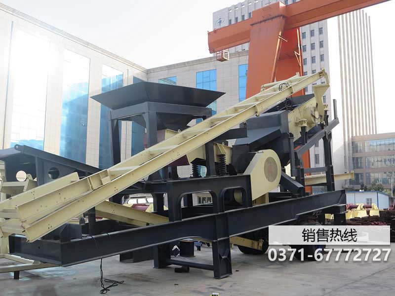 液压岩石移动破碎机移
