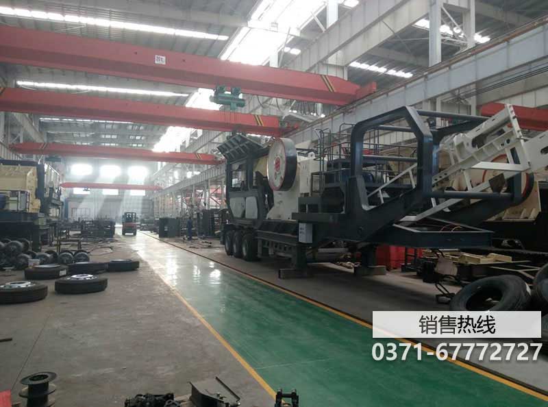 小型移动混凝土破碎机
