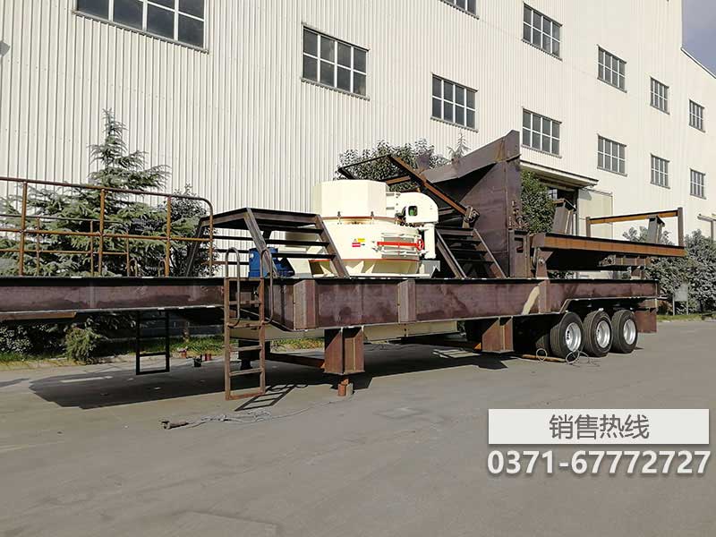 移动小型破碎洗沙机