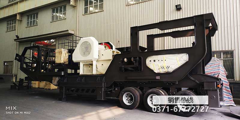 移动破碎机喷淋