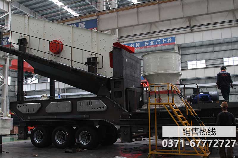 移动破碎机有哪些不同型号选择