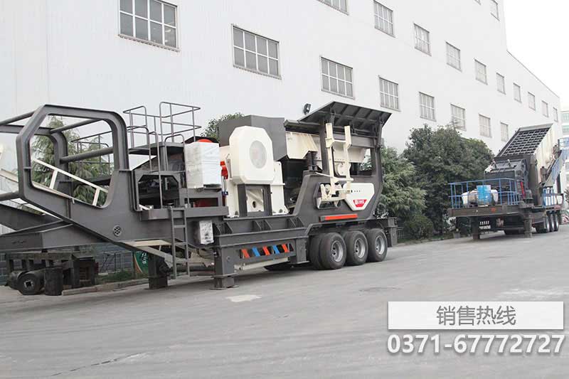 600 900破碎机基础设计图
