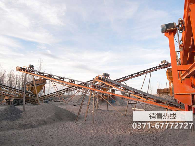 移动破碎机小型
