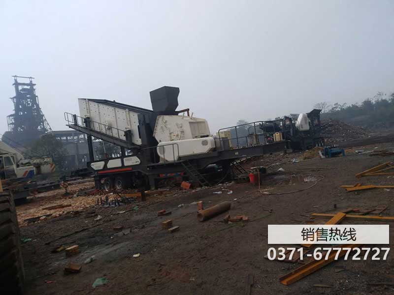 山东省粉碎机厂