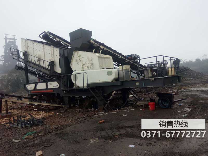 矿用建筑垃圾移动破碎