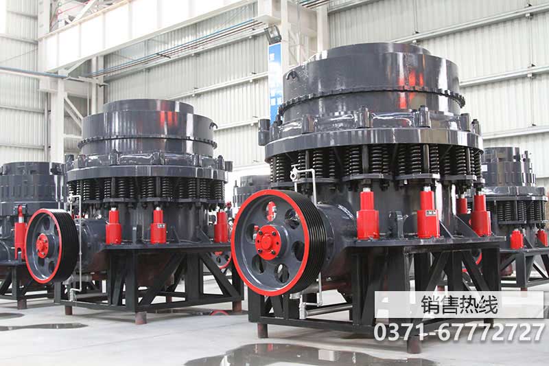 关于圆锥破碎机的维护和保养