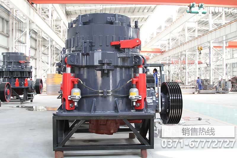 石子破碎机圆锥式