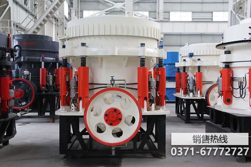 hpt300多缸圆锥破碎机结构图