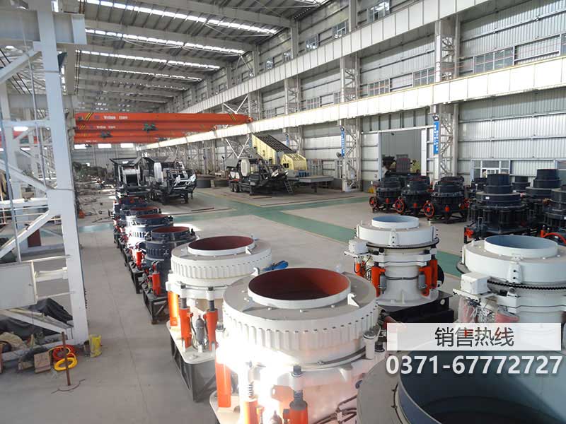 圆锥破碎机启动顺序