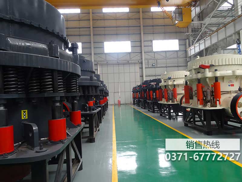 400-600破碎机产量
