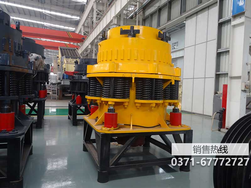 圆锥破碎机的价格与厂家