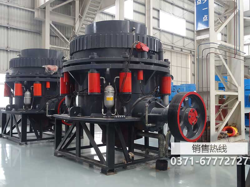 hpc500圆锥机
