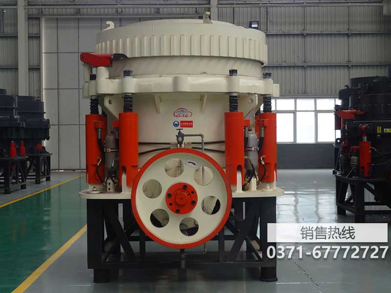 2200圆锥破碎机多重