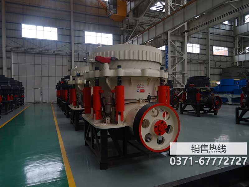 辽宁圆锥破碎机报价