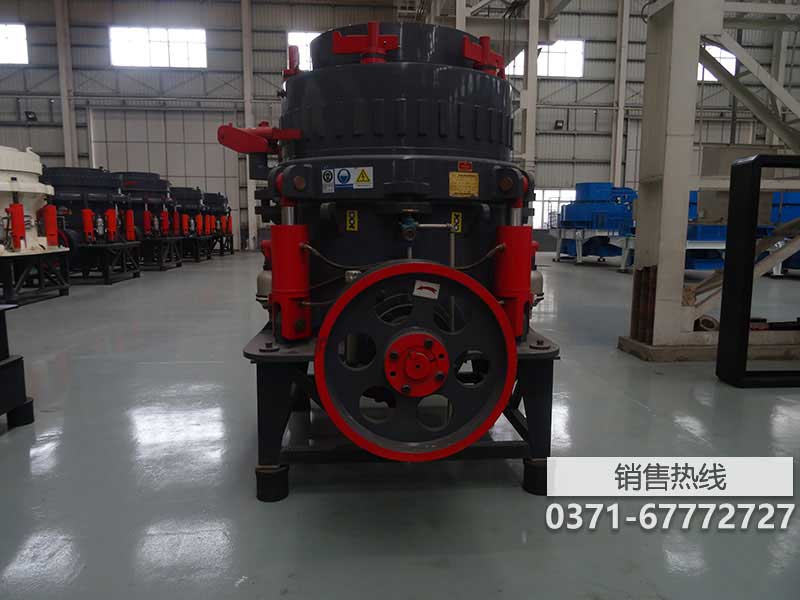 hpc500圆锥机