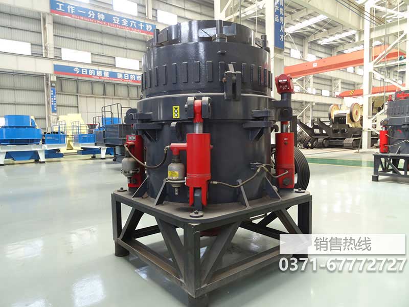 全液压圆锥破碎机有几种型号