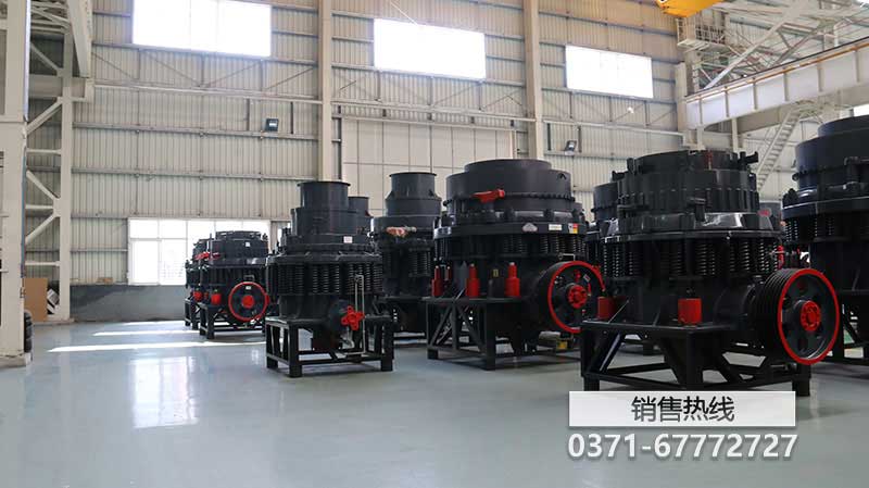 弹簧圆锥破碎机排料
