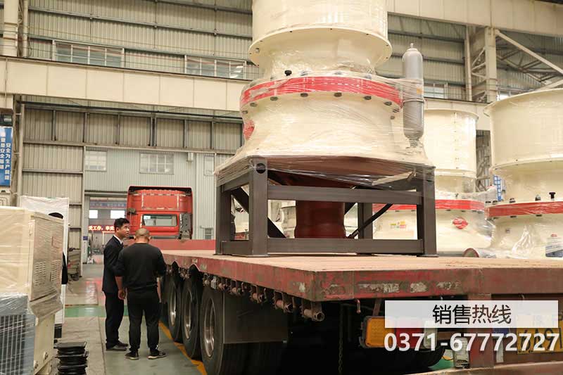 hpt300多缸圆锥破碎机结构图
