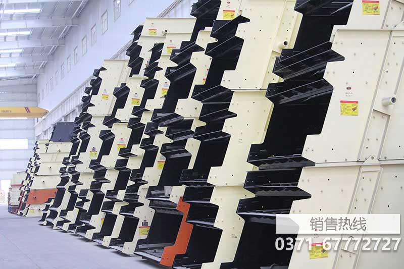 振动筛布袋除生产厂家