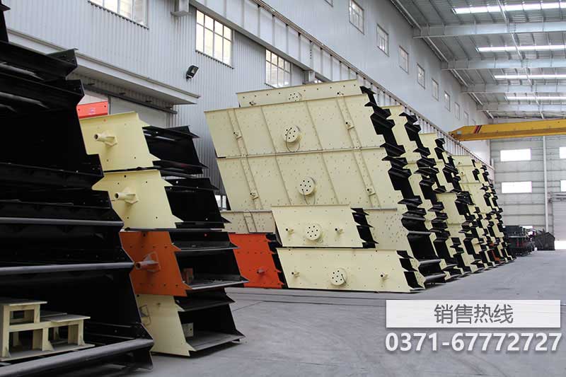 陕西矿用振动筛厂家