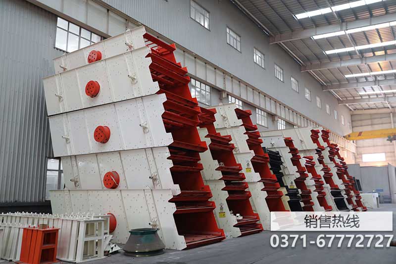 陕西矿用振动筛厂家