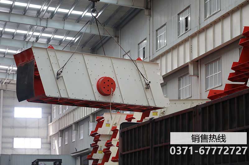 振动筛规格与参数