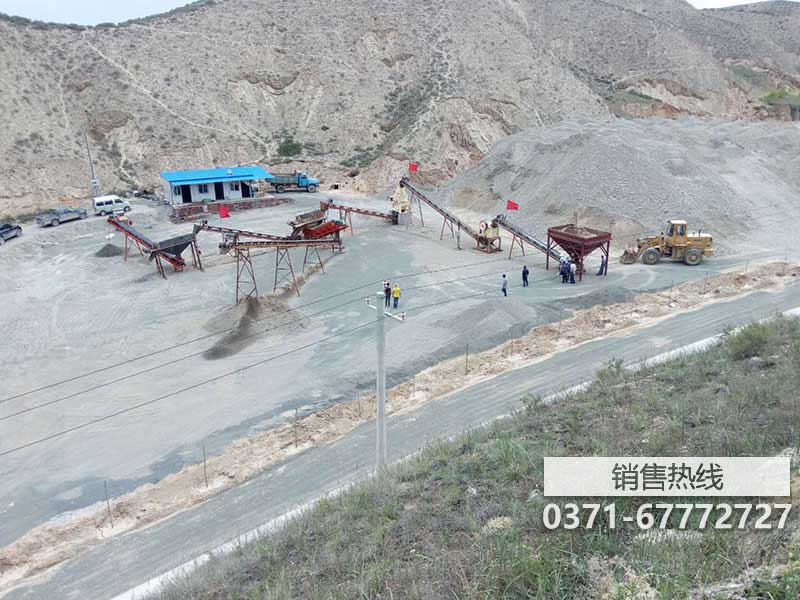 碎石机用什么润滑油好